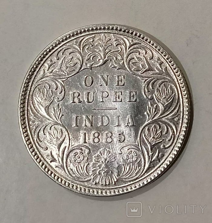 Рупия 1885 года, фото №2