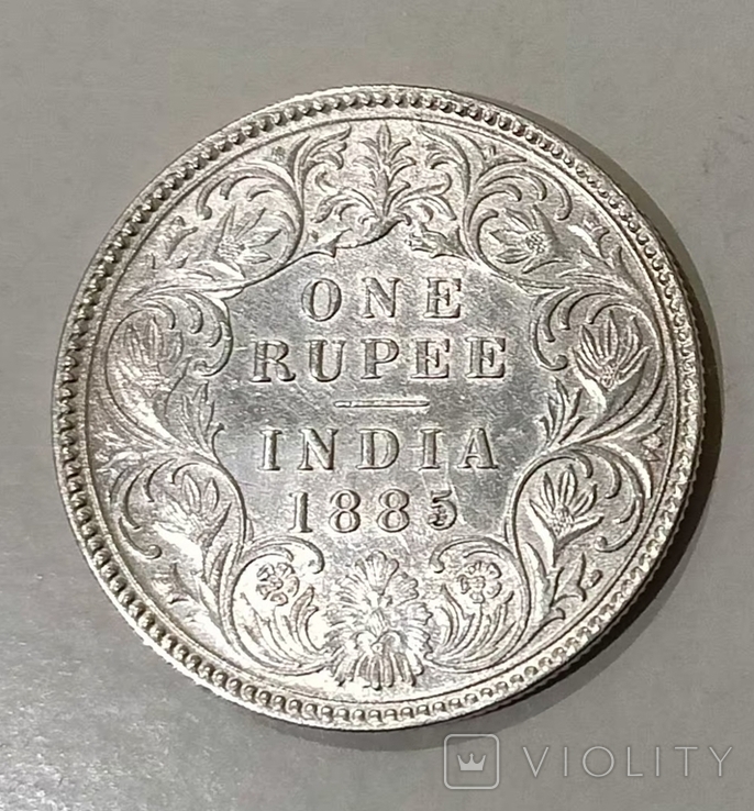 Рупия 1885 года, фото №10