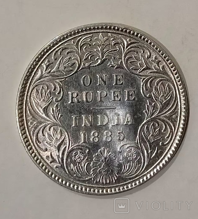 Рупия 1885 года, фото №11