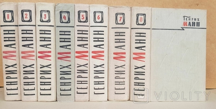 Генрих Манн в 8 томах 1958, фото №2