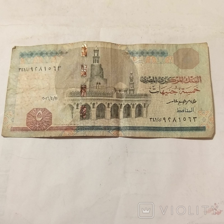 Египет 5 фунтов, фото №2