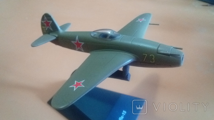 Модель самолёта Як-15, фото №3