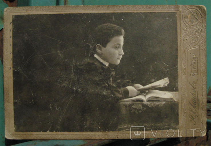 Кабинет портрет, девочка с книгой, Черкассы, 1908 г, фото №3