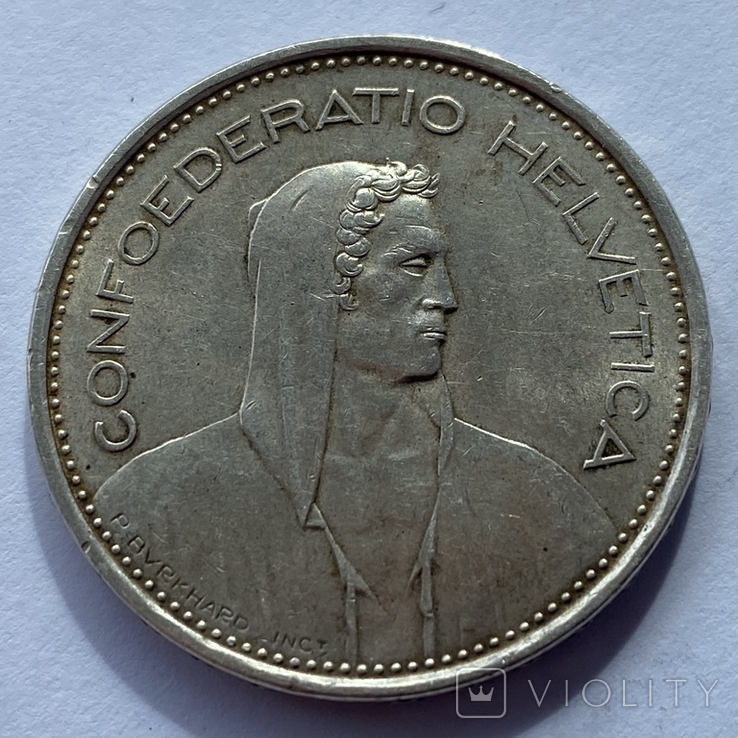 Швейцарія 5 франків 1967 срібло, фото №2