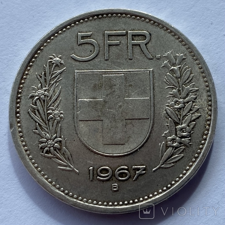 Швейцарія 5 франків 1967 срібло, фото №3