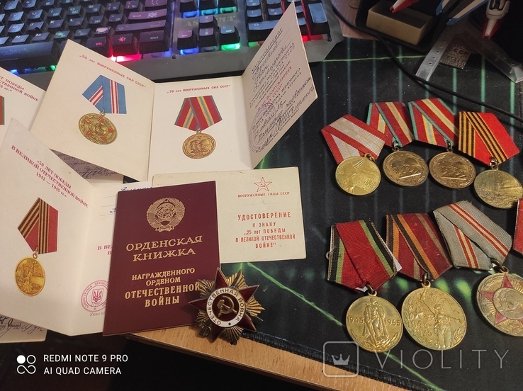 Орден ВОВ + медали , знаки , документы, фото №2