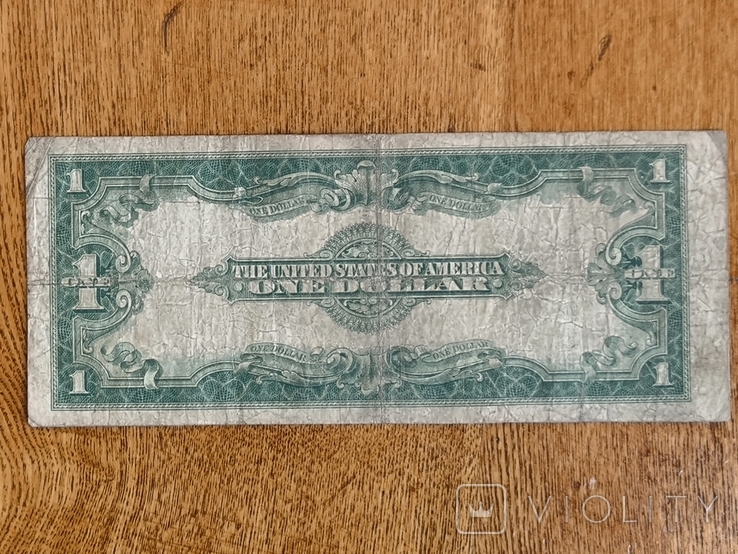 Доллары 1923 г 3 шт, фото №6