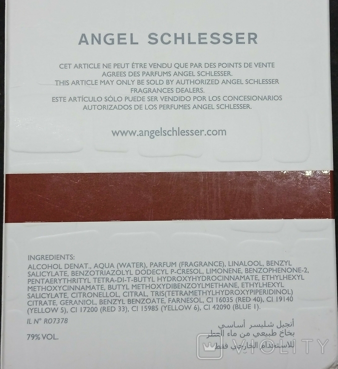 Парфуми ANGEL SCHLESSER ESSENTIAL, в упаковці, флакон 50 мілілітрів, Італія., фото №11