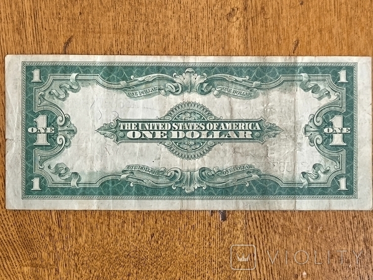 Доллар 1923 г N2, фото №3