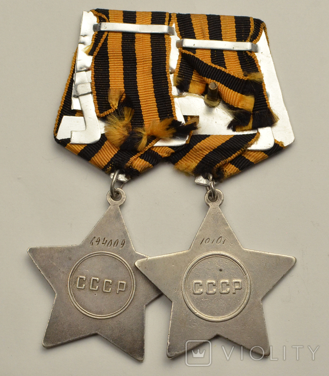 Пара Орденов Славы 2 и 3 степени № 10101 и 694009, фото №4
