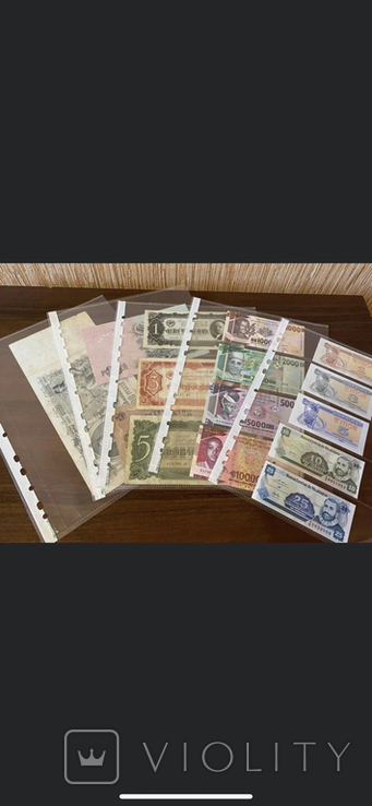 15 файлів для банкнот, фото №7