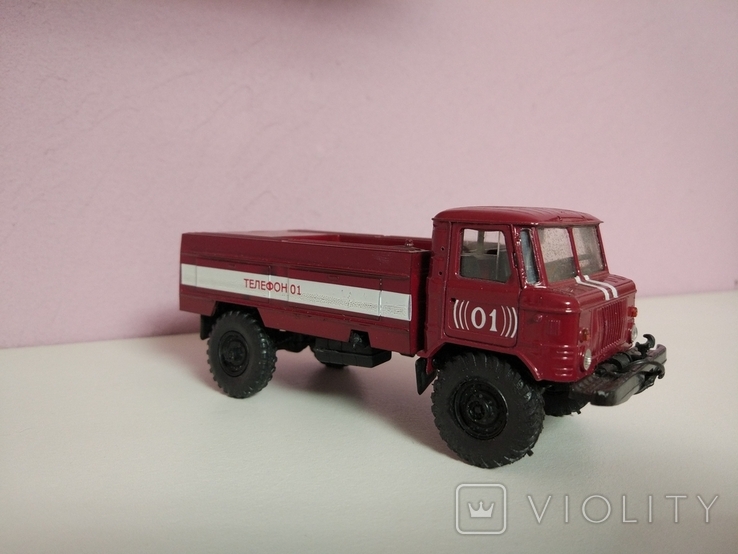 Модель ГАЗ 66 Пожарный, фото №10