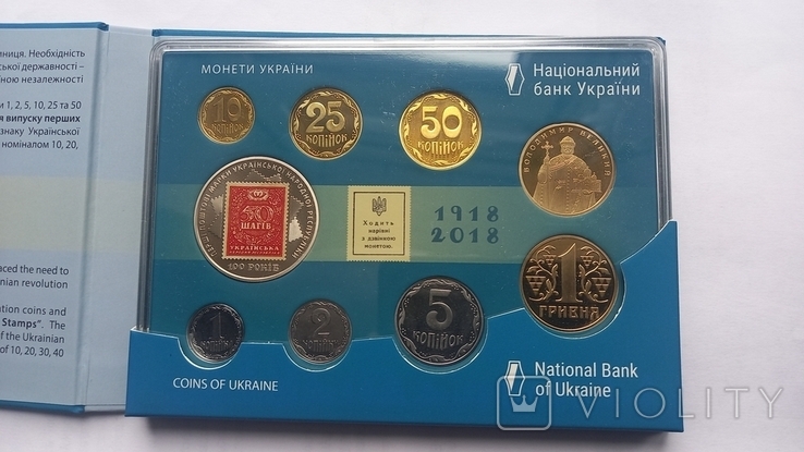 Годовой набор монет 2018 г, фото №4