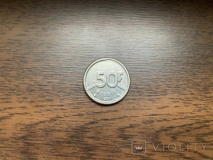 Бельгія 50 франків 1987, фото №2