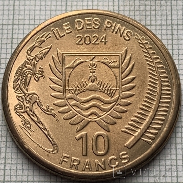 Дес Пінс 10 франків 2024 рік динозавр МОСХОПС ( 30 ), фото №3