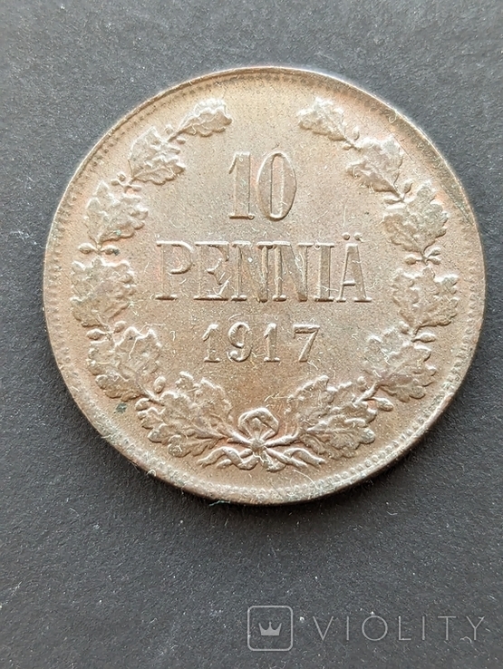 10 пенні 1917 рік для Финляндії Російська імперія, фото №2