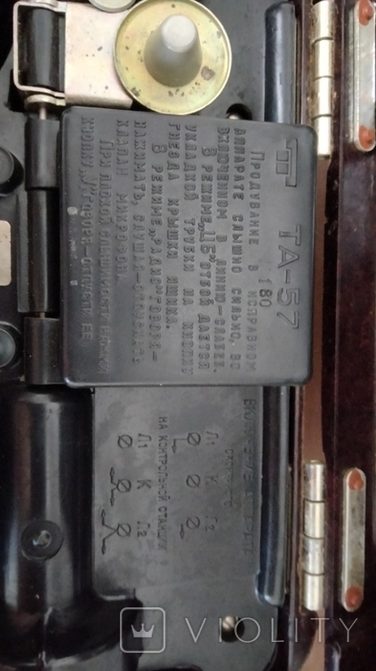 Військово-польовий телефон ТА-57, фото №13