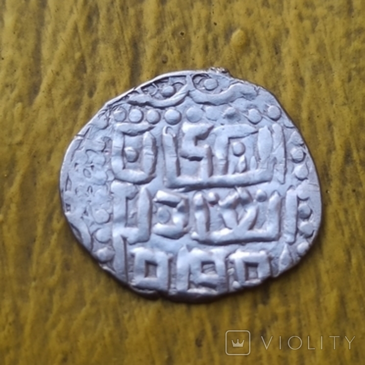 Монета Токтамыш, фото №3