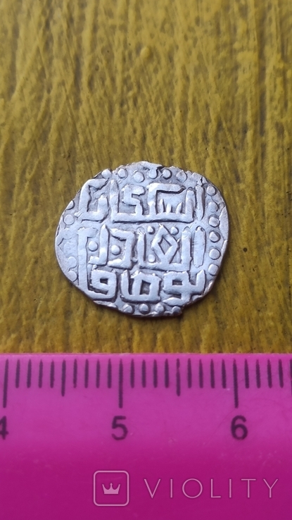 Монета Токтамыш, фото №4