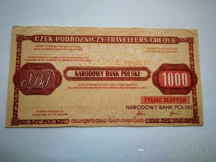 Дорожный чек 1000 злотых, ПНР 1989г, фото №2