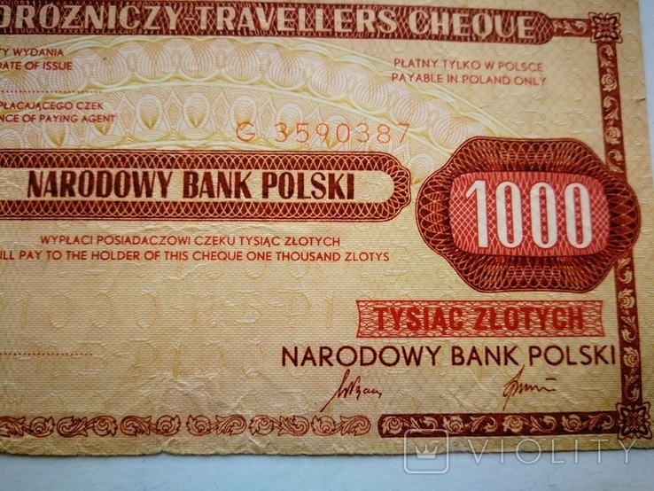 Дорожный чек 1000 злотых, ПНР 1989г, фото №3