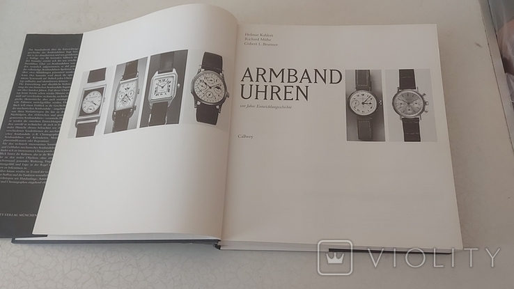 Armband Uhren книга про часы каталог., фото №3
