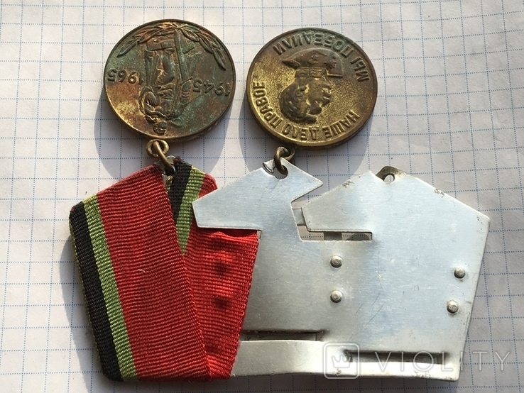 Две медали на тройной колодке, фото №8