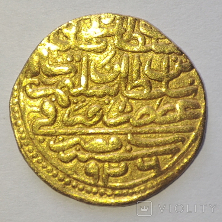 Султани. Сулейман 1.1520г., фото №4