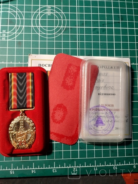 Медаль 25 років героїчного подвигу Чорнобиль, фото №5