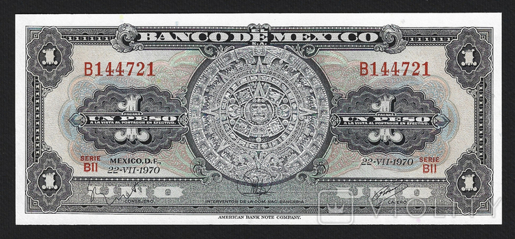 Мексика, 1 песо, 1970, серія BII, фото №2