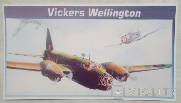 Збірна модель Wellington Mk. IC, photo number 2