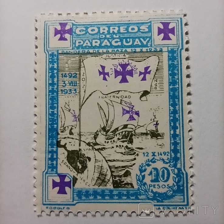 Парагвай 1933 Колумб