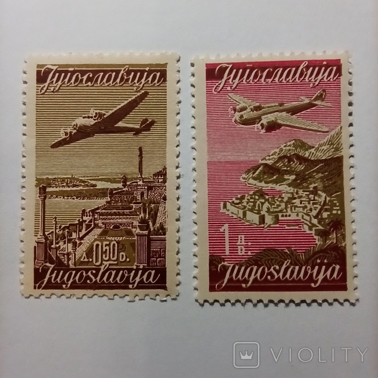 Югославія-1947-airmail-stamps