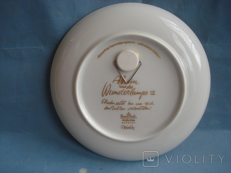 Фарфоровая декоративная настенная тарелка из серии "Aladin und Wunderlampe",Rosenthal, фото №6