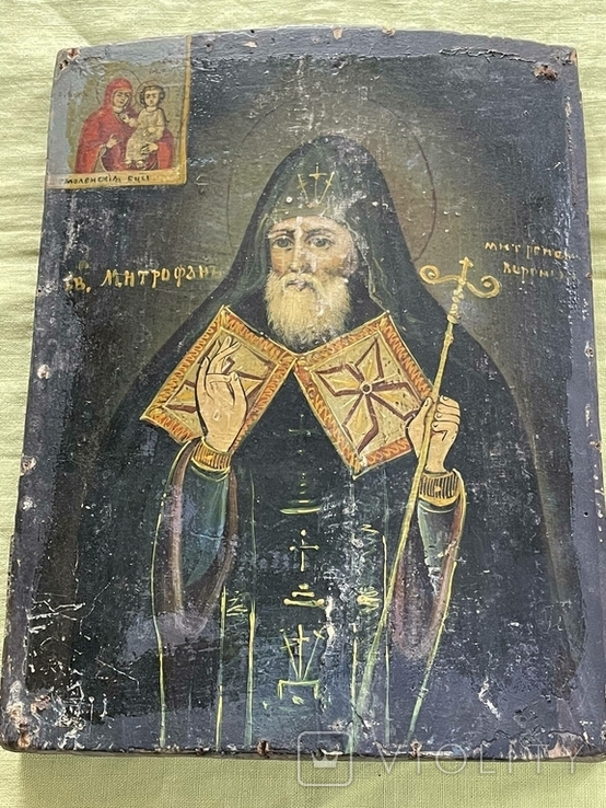 Ікона св. Митрофана, фото №2