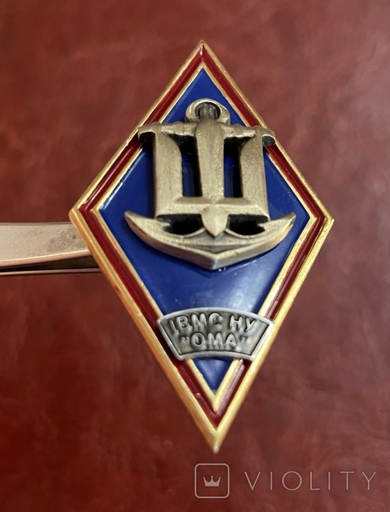 Знак про закінчення Інституту ВМС Нац. університету "Одеська морська академія", бакалавр, фото №4