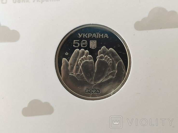 Монета 5 грн. Батьківське щастя у сувенірному пакованні, фото №7