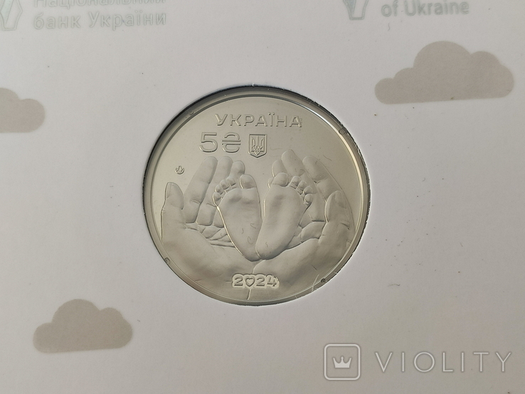 Монета 5 грн. Батьківське щастя у сувенірному пакованні, фото №8