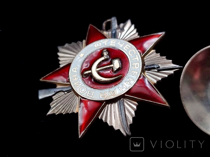 Орден Отечественной войны 2 степени, фото №4