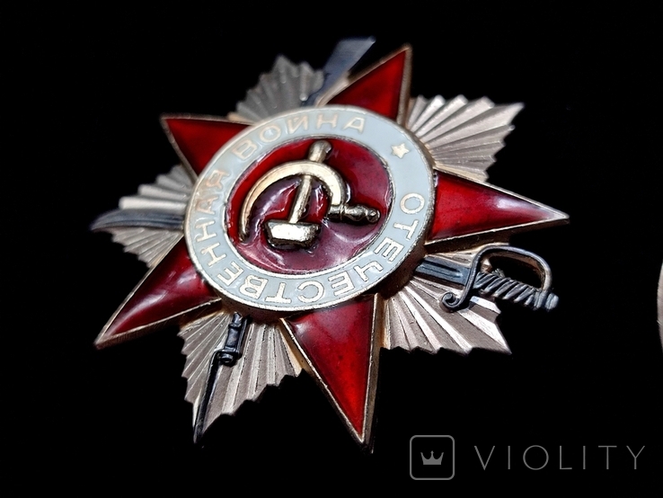 Орден Отечественной войны 2 степени, фото №5
