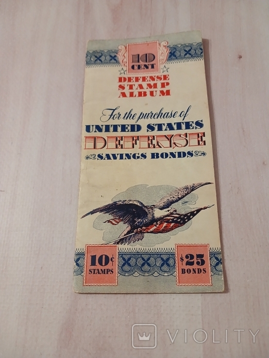Альбом с марками United States Defense 1941 год, фото №2