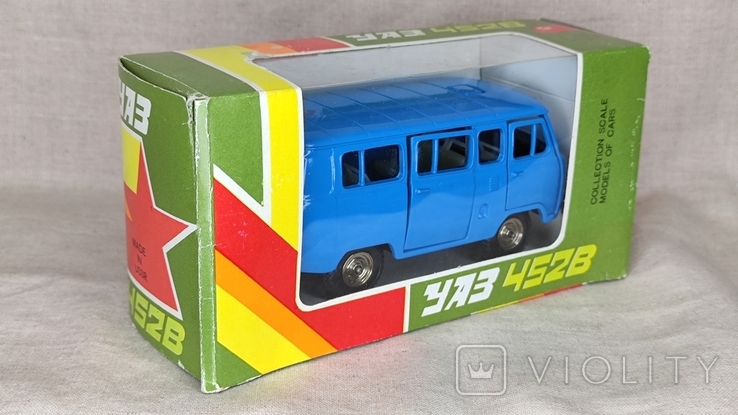 УАЗ-452 /А41 Made in USSR 1:43, фото №3