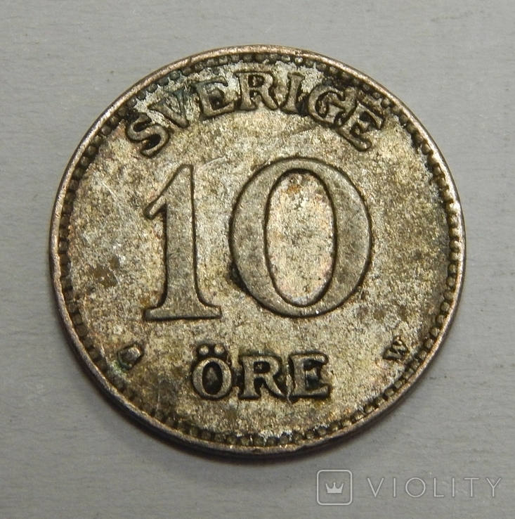 10 эре, 1911 г Швеция, фото №2