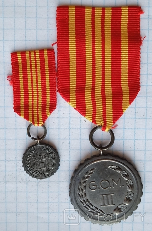 Индонезия медаль с фрачником 2, фото №2