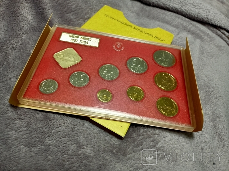 Річний набір монет СРСР 1987 року, фото №4