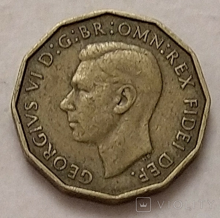 Велика Британія 3 пенса, 1952 рік., фото №2