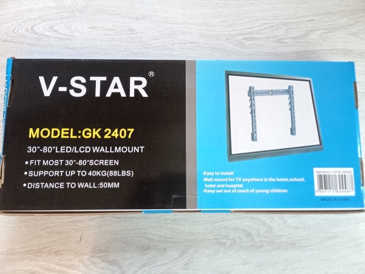 Крепление кронштейн прочное для ТВ 30-80 V-Star GK 2407, фото №4