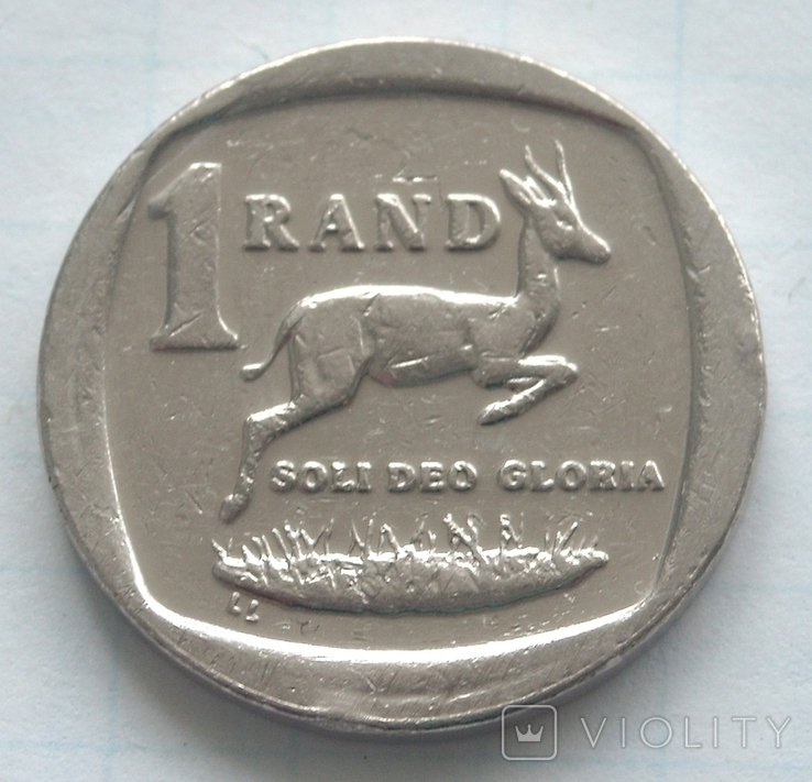  1 ранд, Південно-Африканська Республіка, 2009р., фото №2