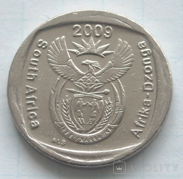  1 ранд, Південно-Африканська Республіка, 2009р., фото №3