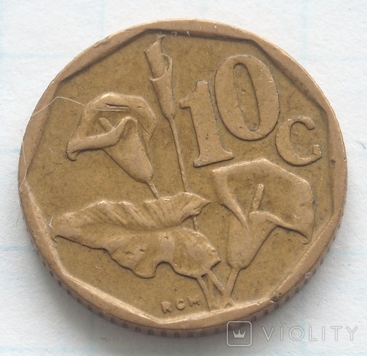 10 центів, Південно-Африканська Республіка, 1992р., фото №2